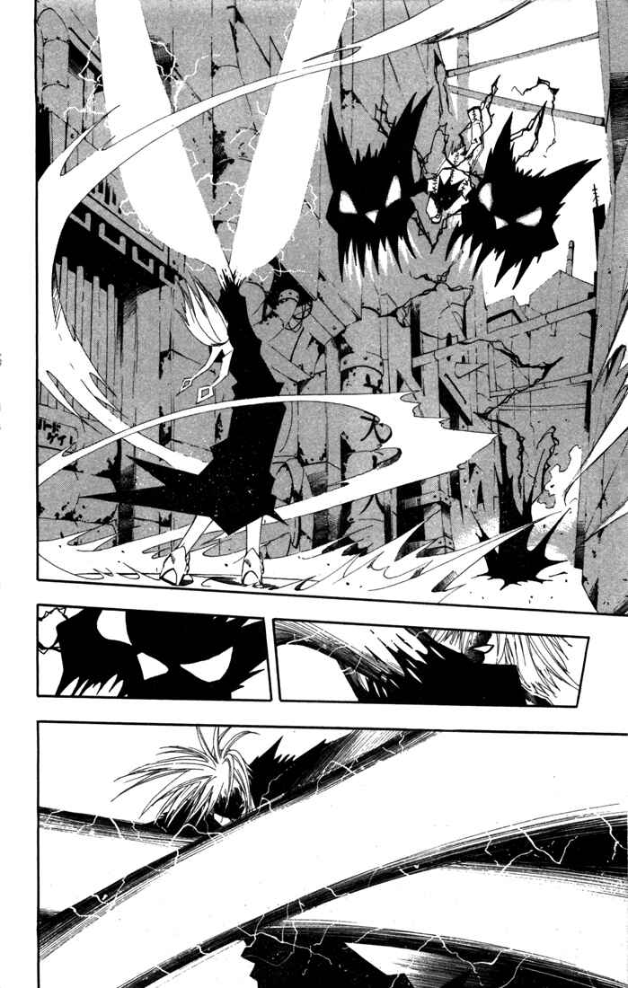B.Ichi Chapter 20 - Page 12
