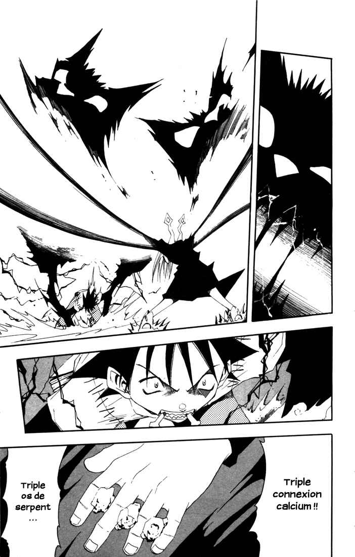 B.Ichi Chapter 20 - Page 13