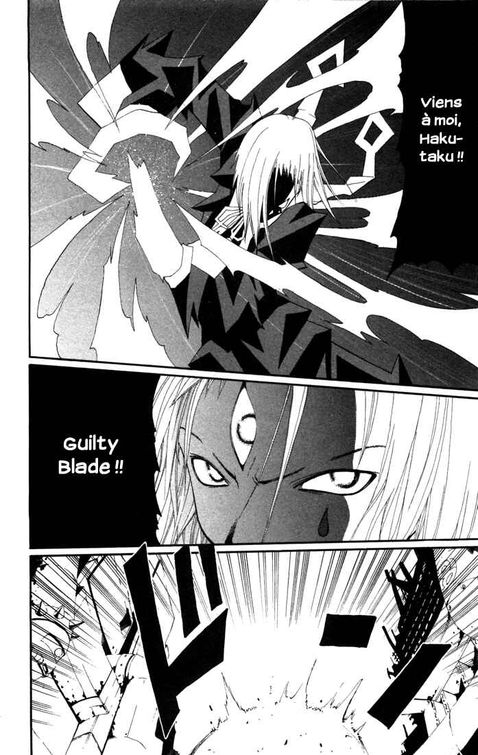 B.Ichi Chapter 20 - Page 16