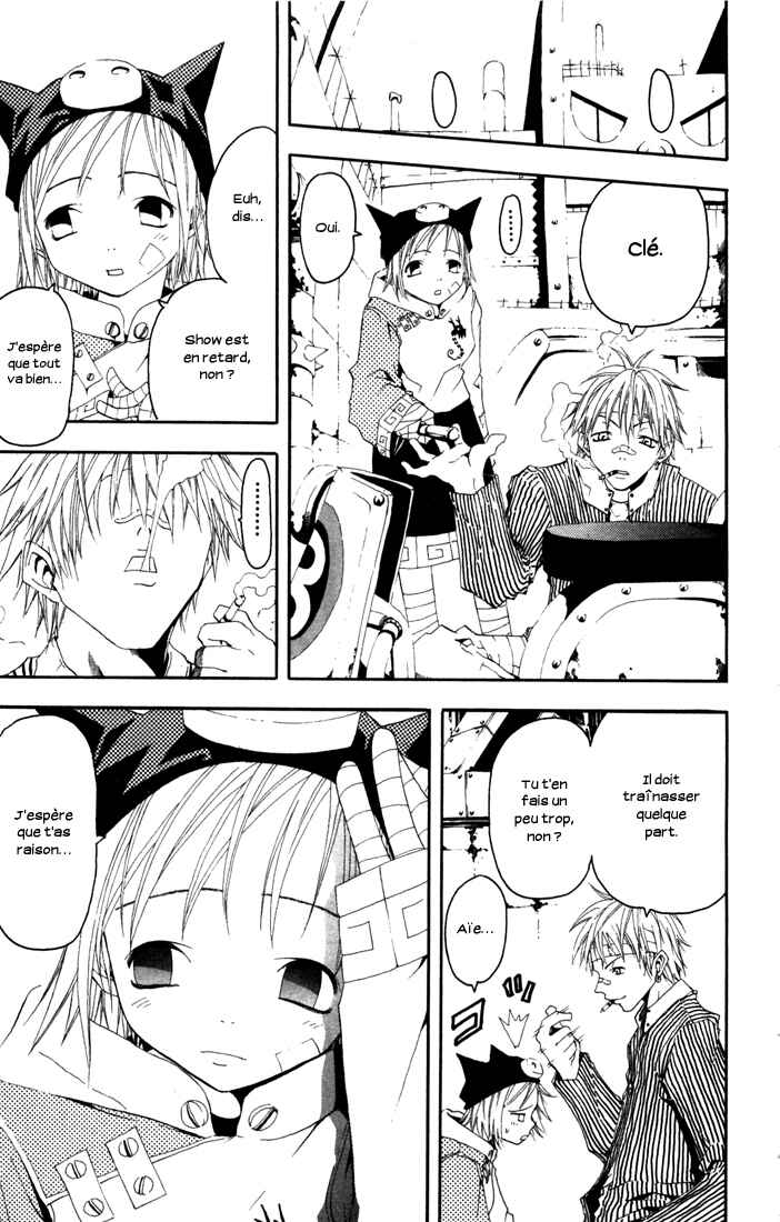 B.Ichi Chapter 20 - Page 17