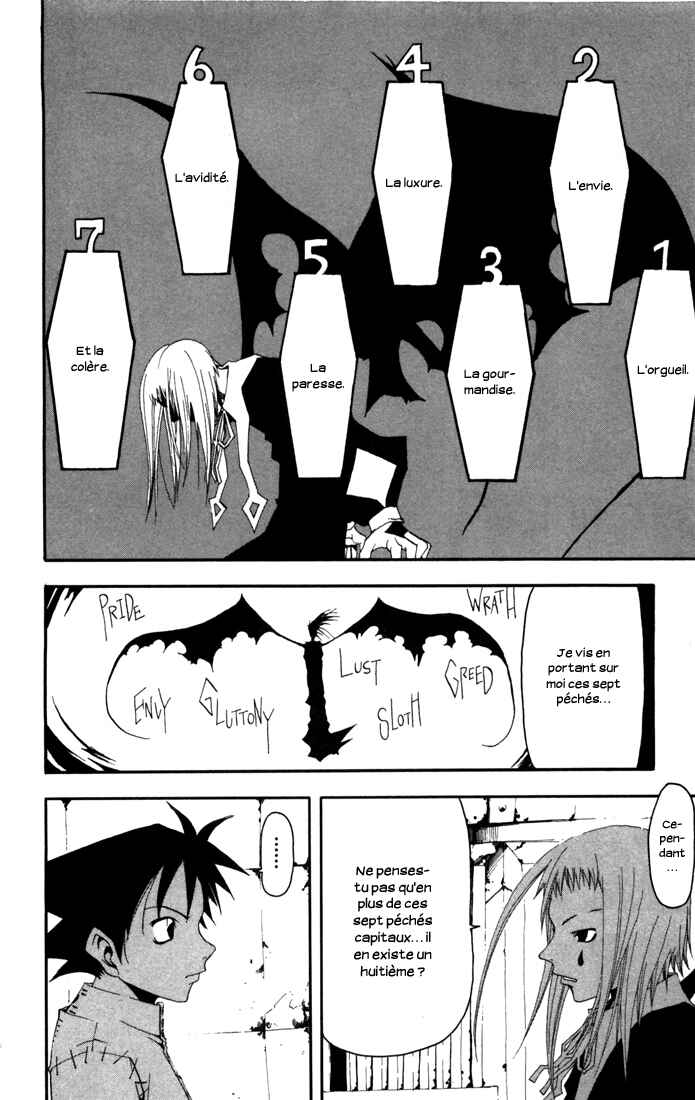 B.Ichi Chapter 20 - Page 22