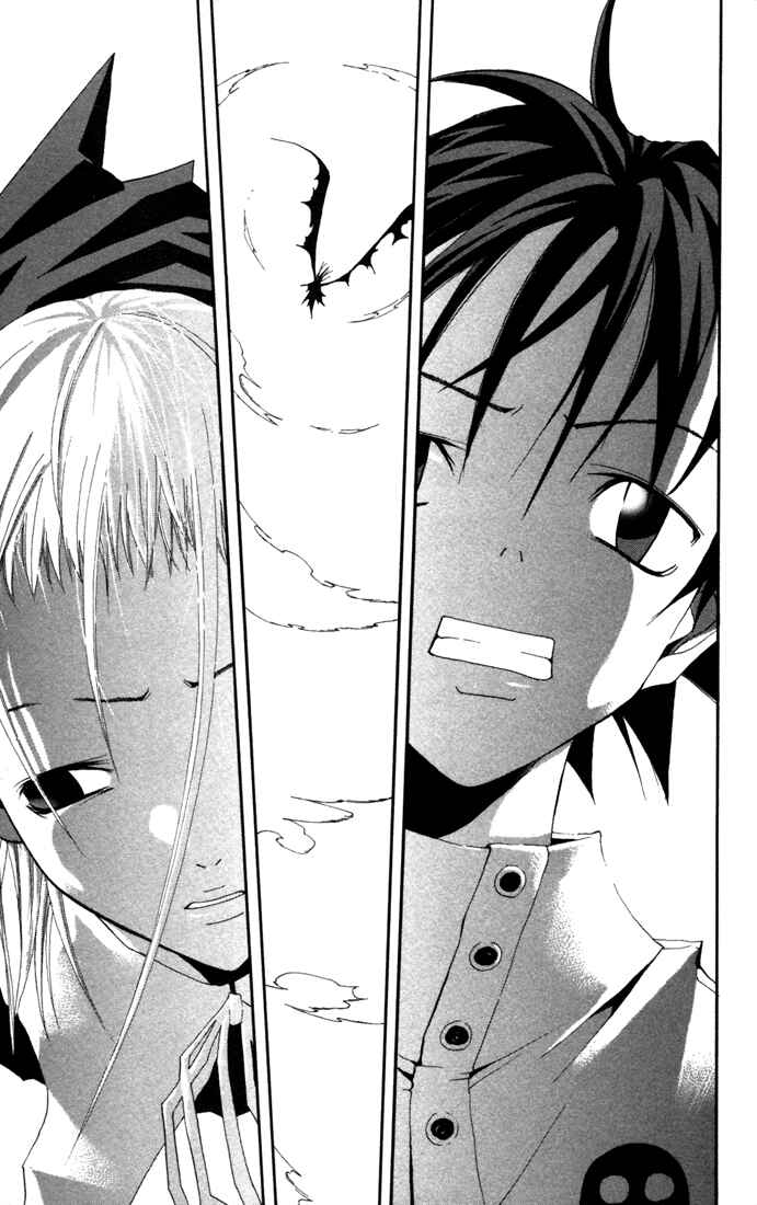 B.Ichi Chapter 20 - Page 25