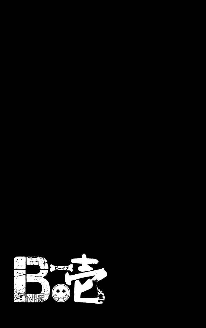 B.Ichi Chapter 20 - Page 36