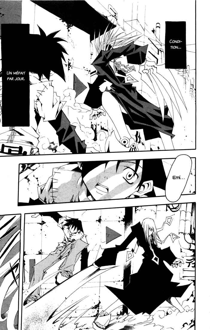 B.Ichi Chapter 20 - Page 4