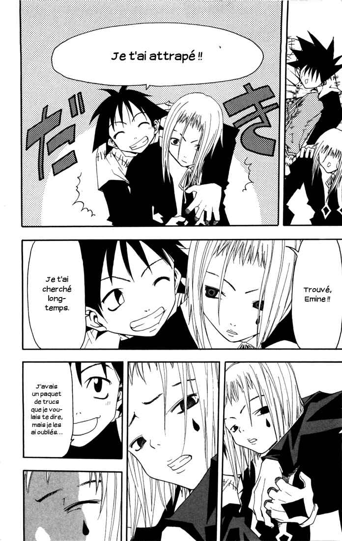 B.Ichi Chapter 20 - Page 7