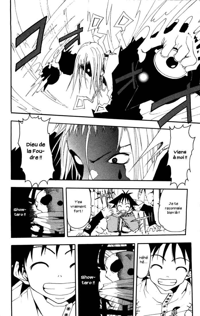 B.Ichi Chapter 20 - Page 9