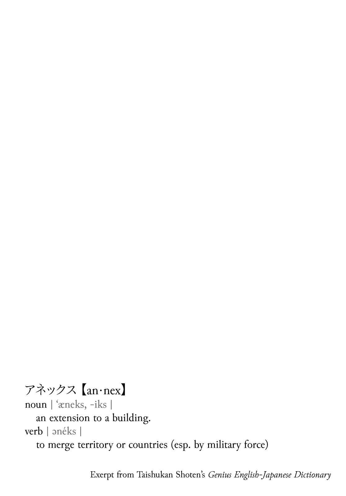 Terra Formars Chapter 2 - Page 38