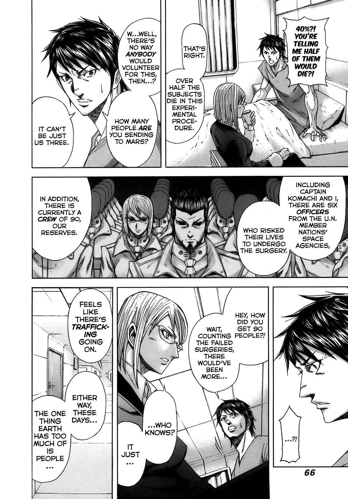 Terra Formars Chapter 2 - Page 5