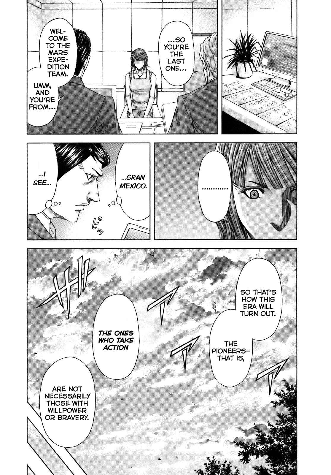 Terra Formars Chapter 2 - Page 6