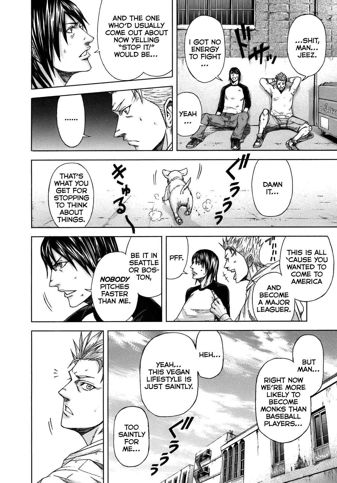 Terra Formars Chapter 2 - Page 9