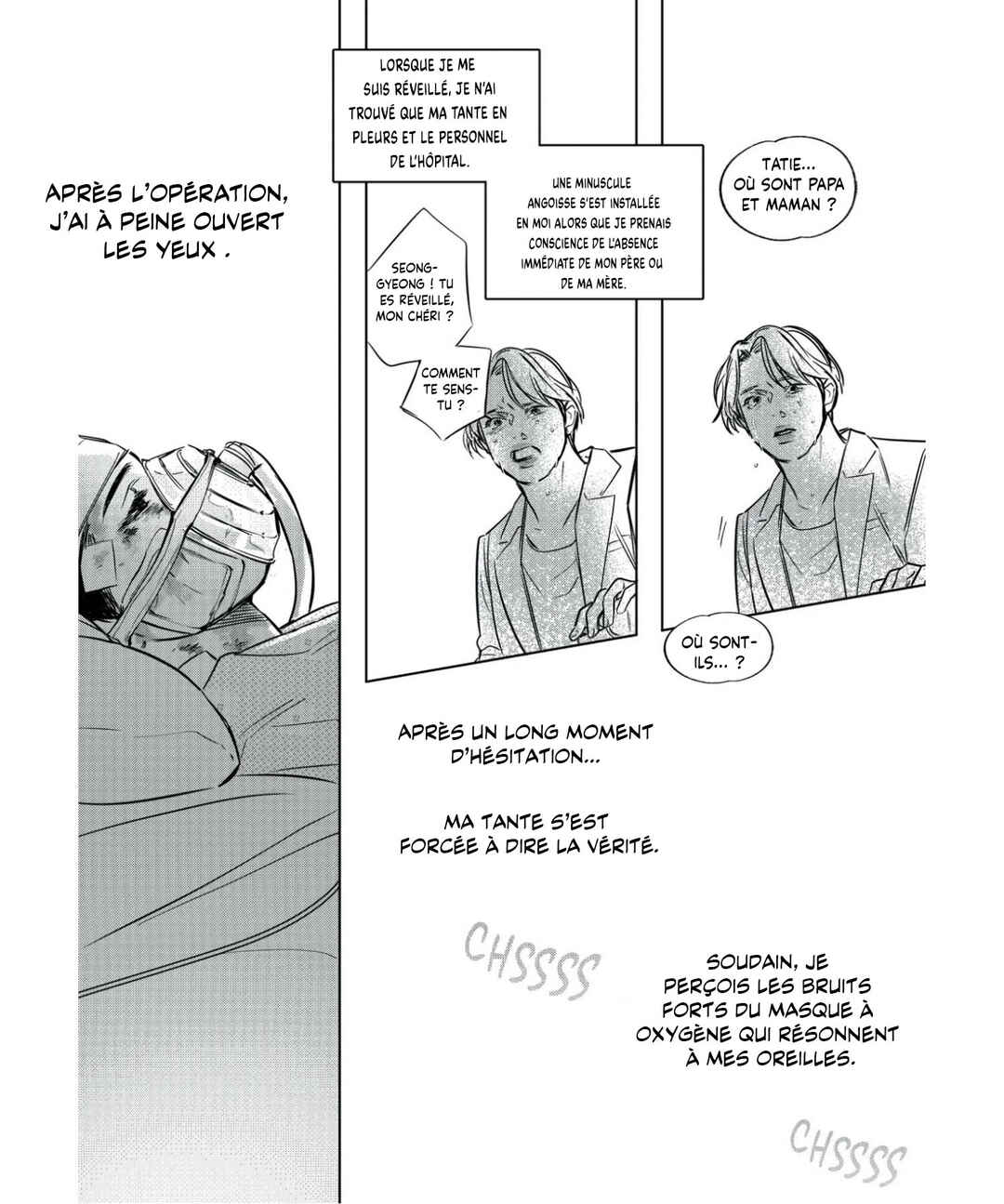 The Last Step on the Way Chapter 4 - Page 4