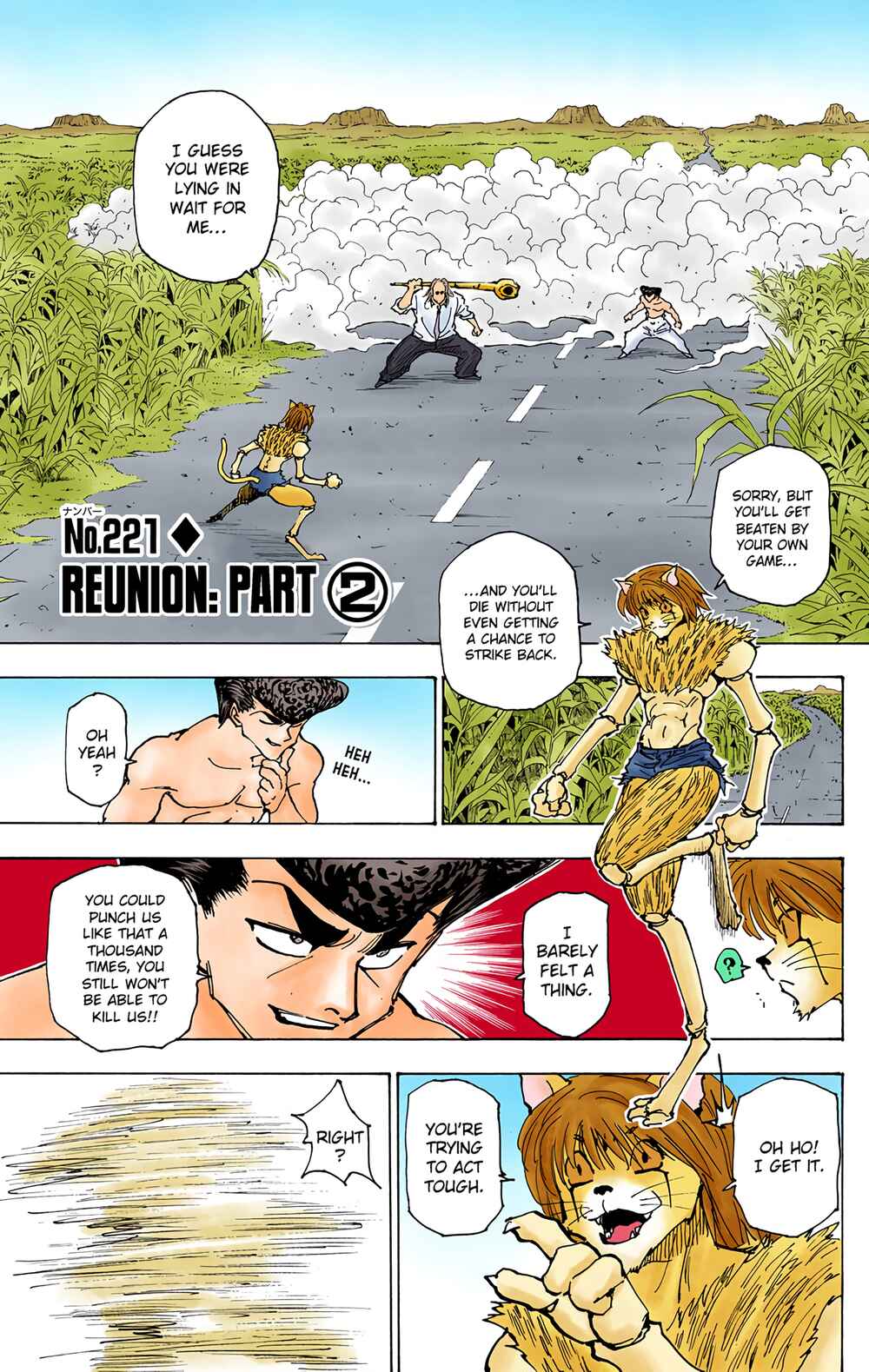 Hunter x Hunter (Official Colored) Chapter 221 - Page 1