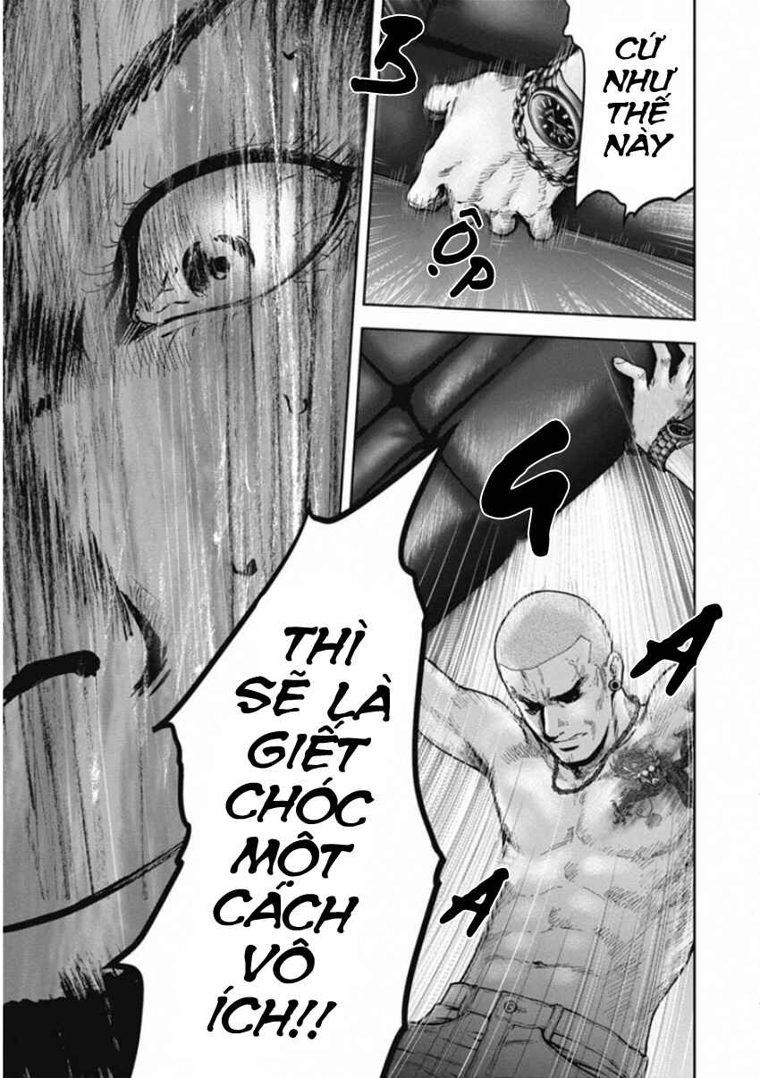 Gift± Chapter 138 - Page 13