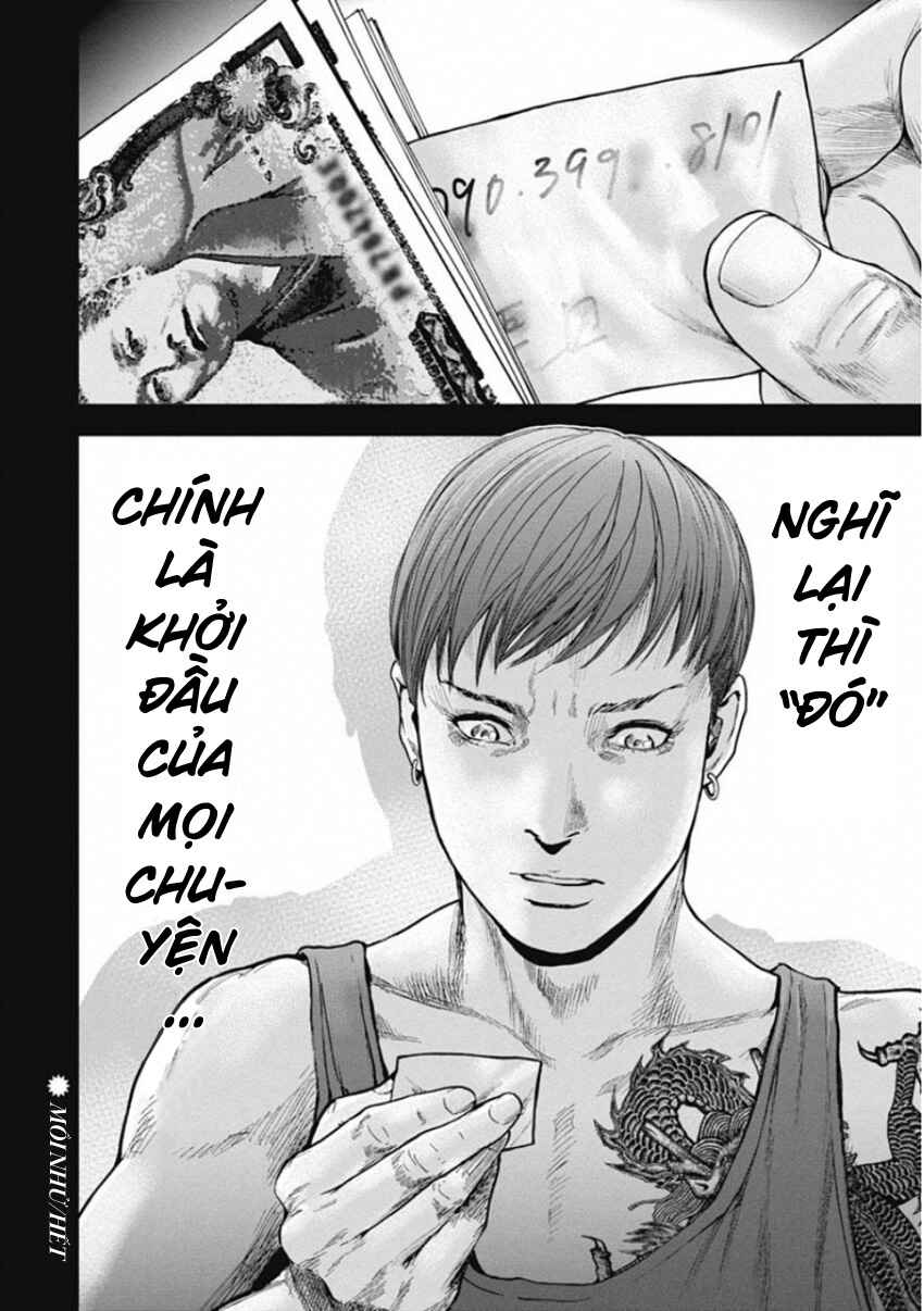 Gift± Chapter 138 - Page 20
