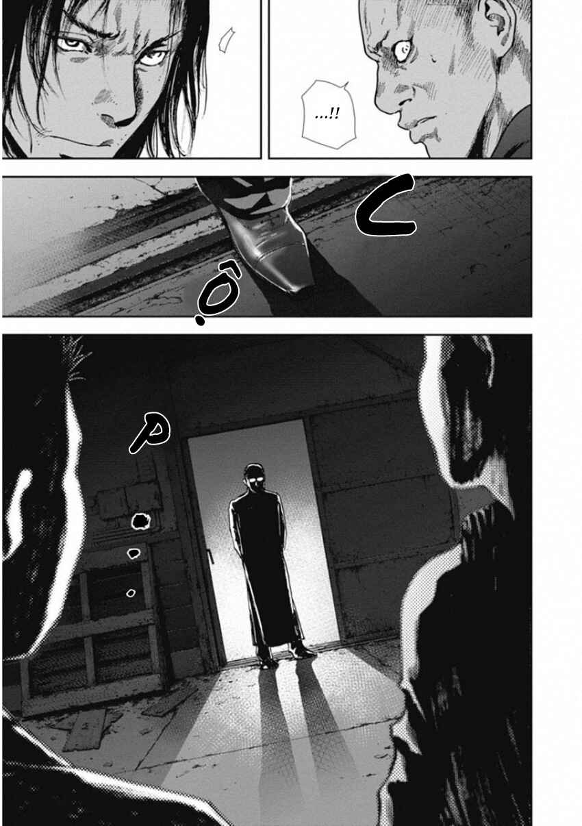 Gift± Chapter 138 - Page 3