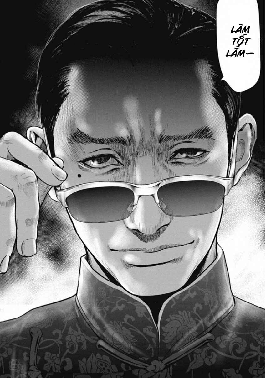 Gift± Chapter 138 - Page 8