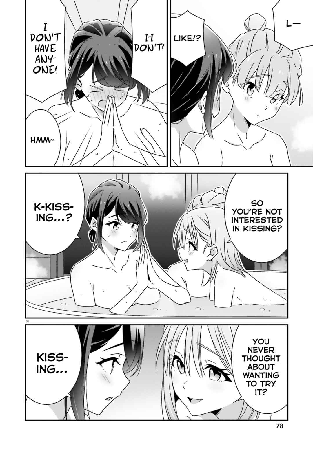 Dore ga Koi ka ga Wakaranai Chapter 33 - Page 6