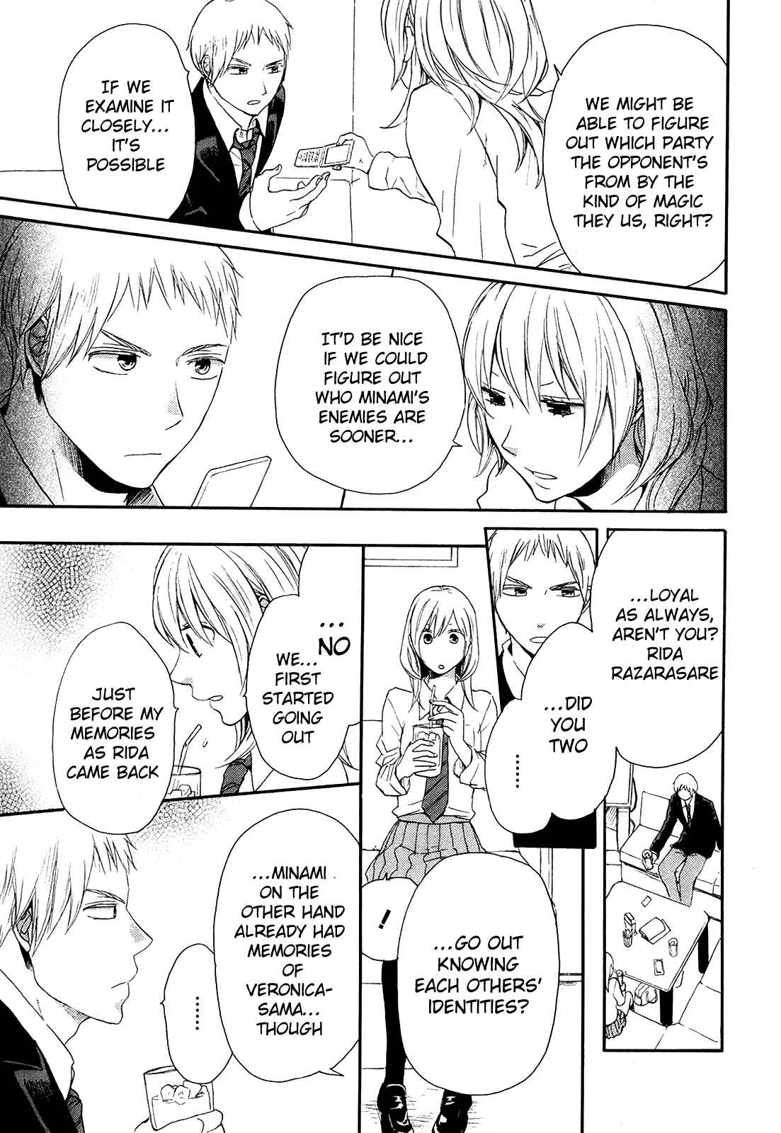 Bokura no Kiseki Chapter 21 - Page 10