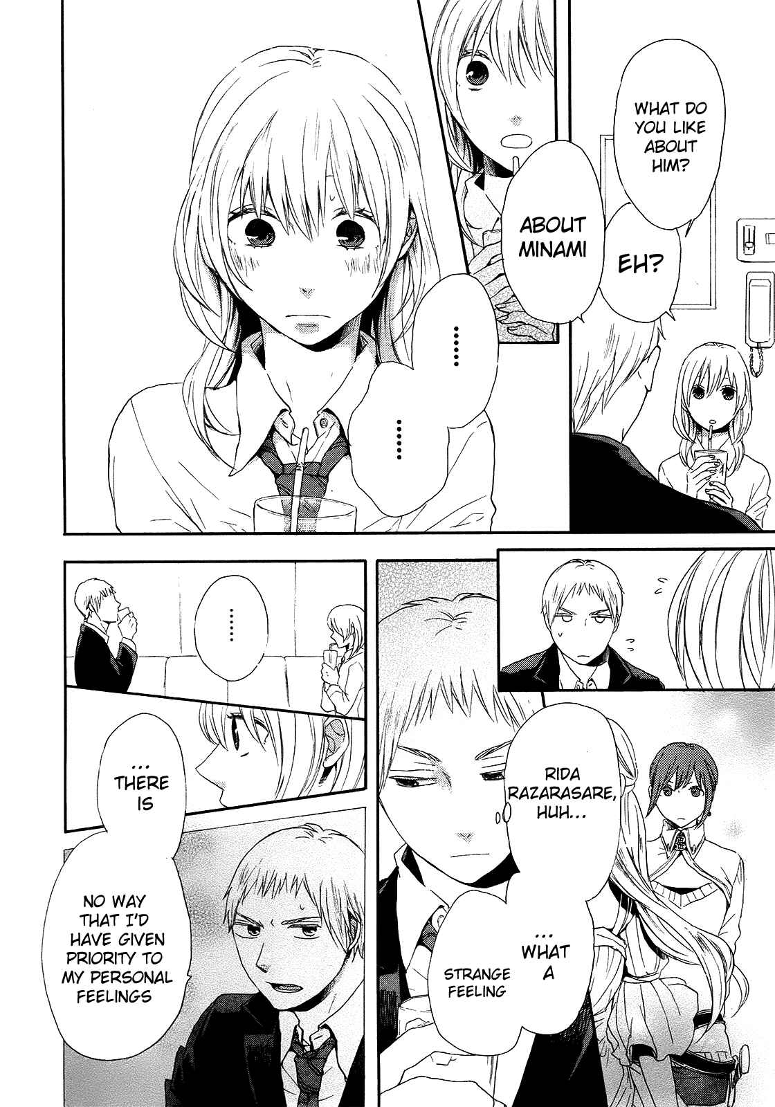 Bokura no Kiseki Chapter 21 - Page 11