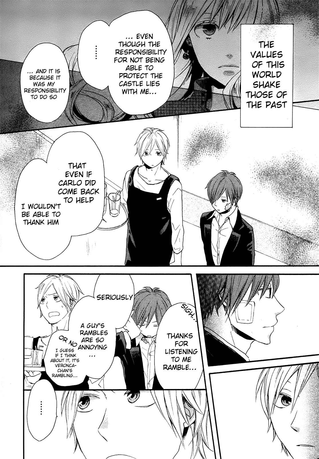 Bokura no Kiseki Chapter 21 - Page 15