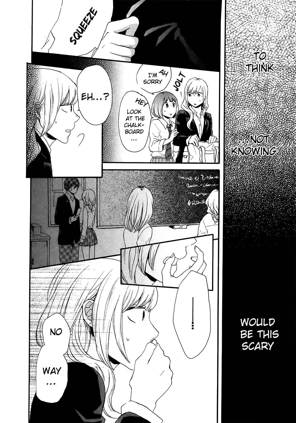 Bokura no Kiseki Chapter 21 - Page 23