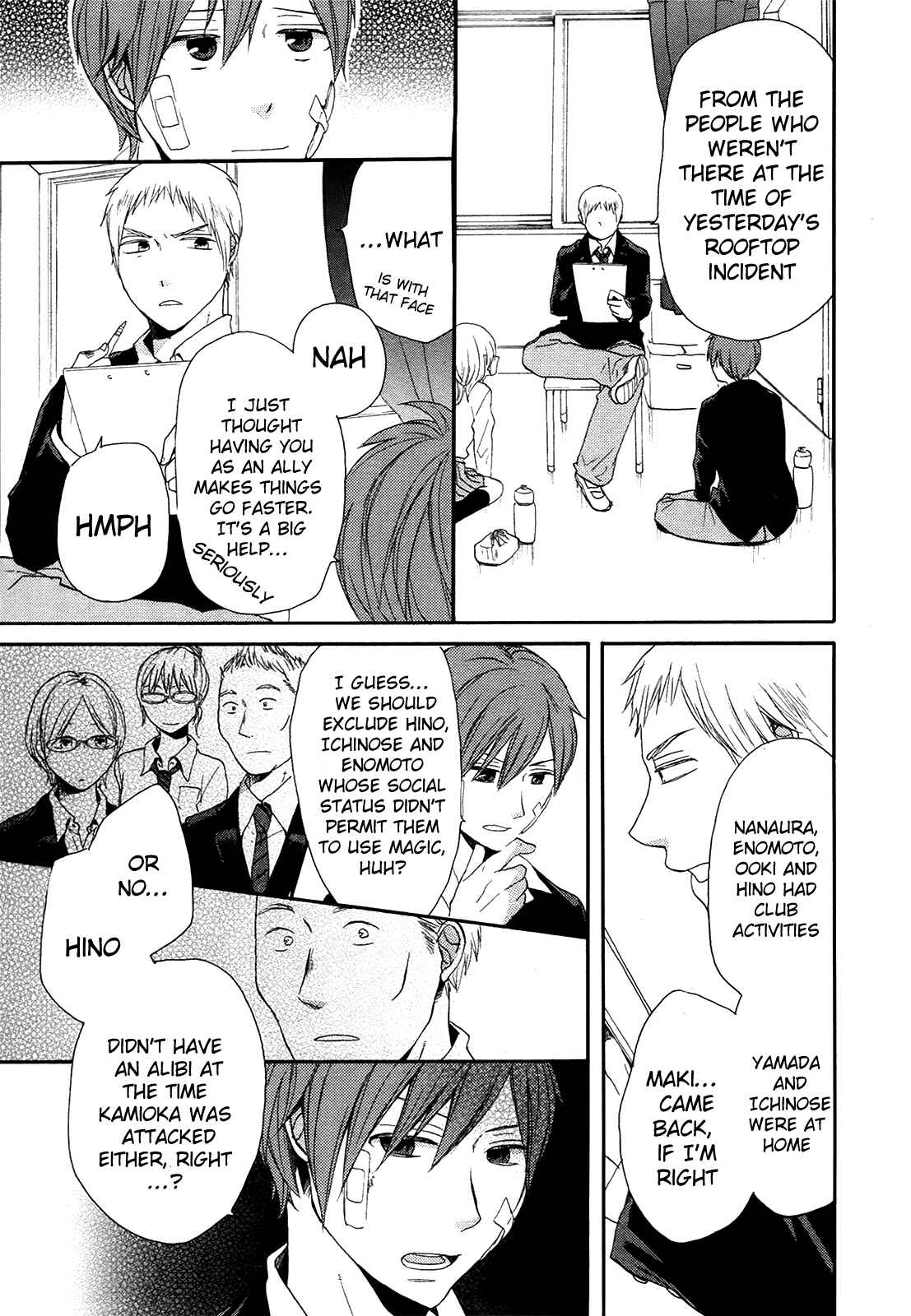 Bokura no Kiseki Chapter 21 - Page 32