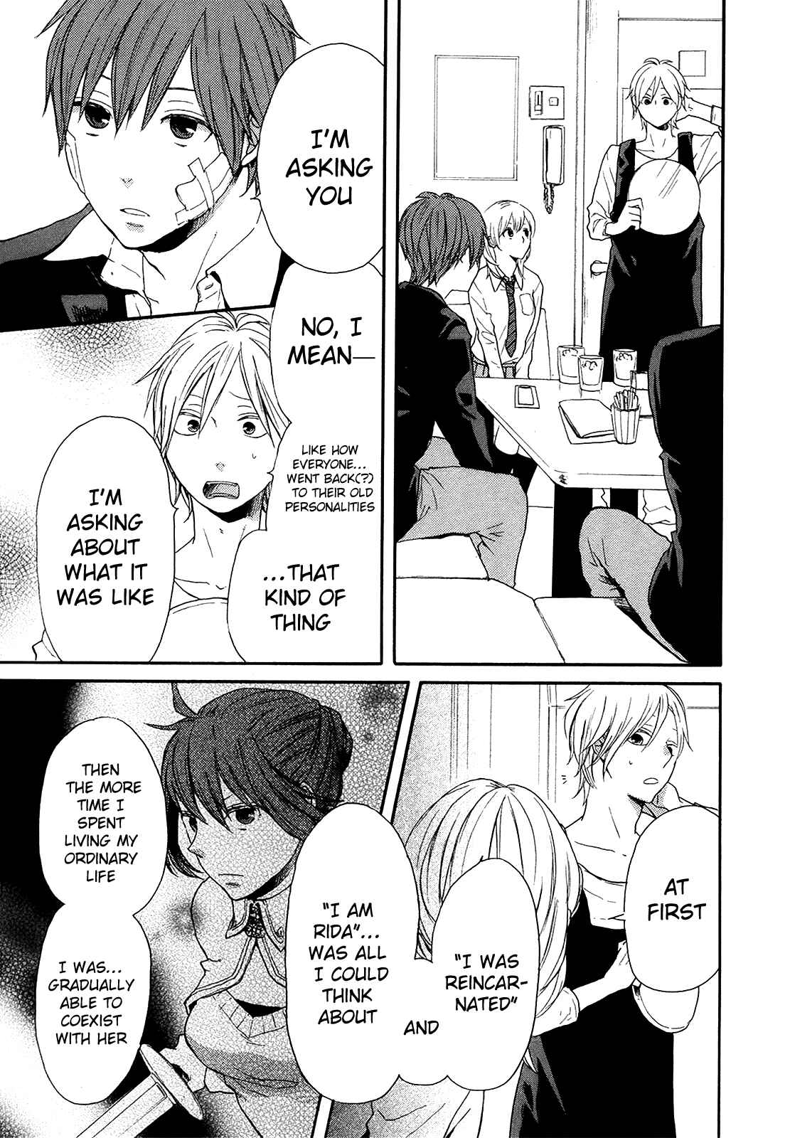 Bokura no Kiseki Chapter 21 - Page 4