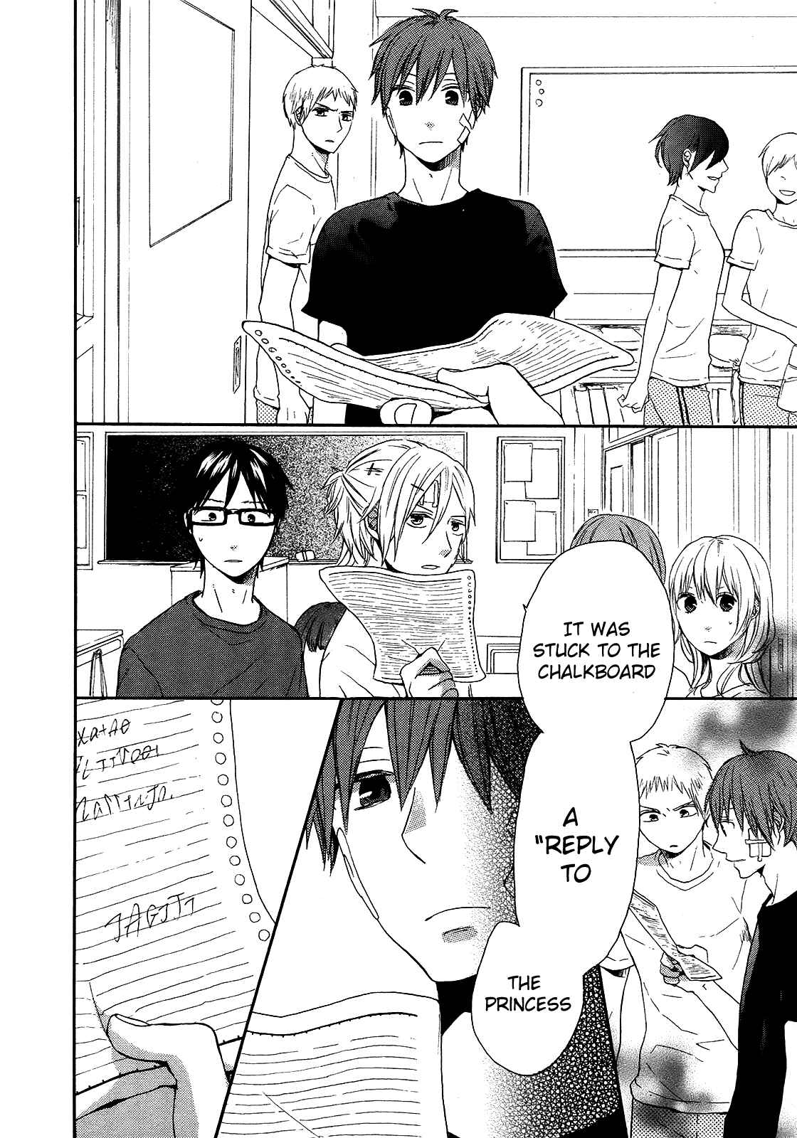 Bokura no Kiseki Chapter 21 - Page 45