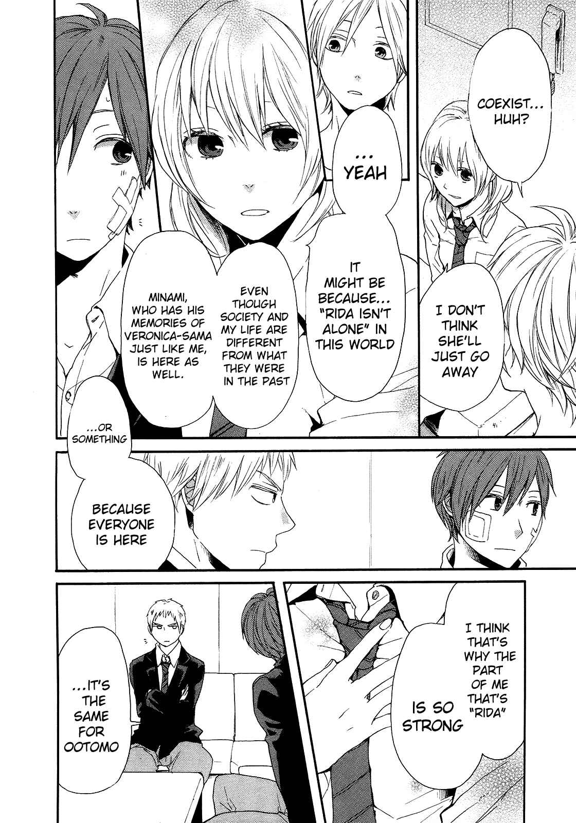 Bokura no Kiseki Chapter 21 - Page 5