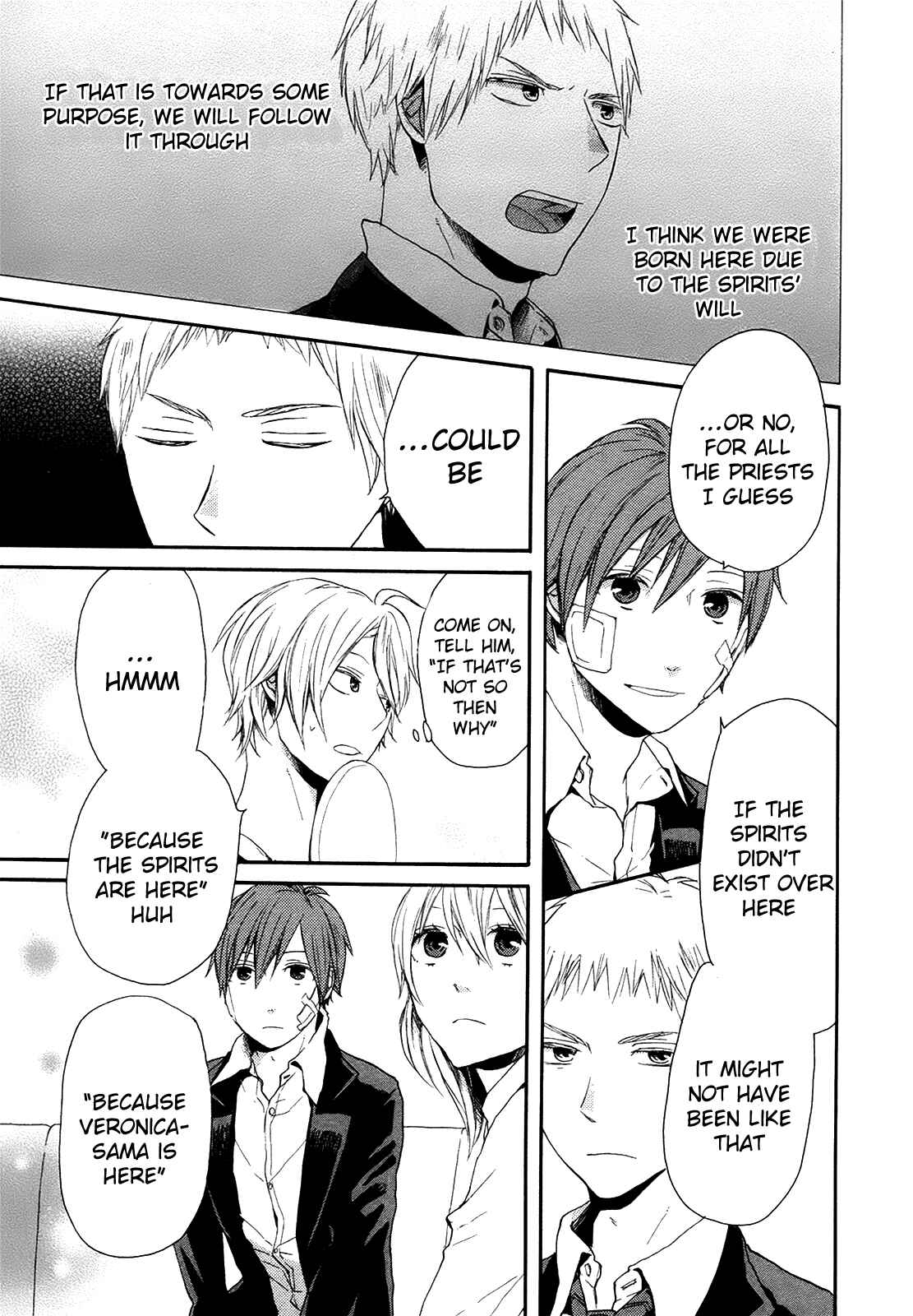 Bokura no Kiseki Chapter 21 - Page 6