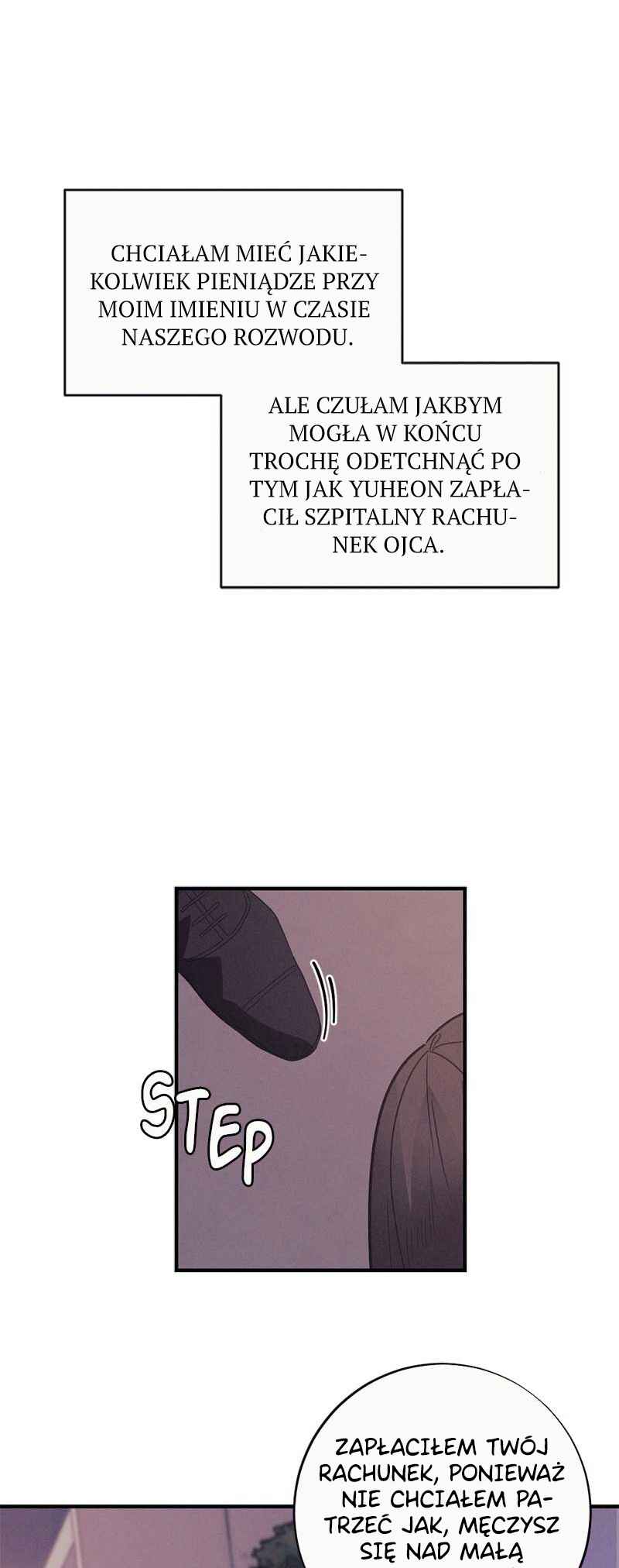 The Seductive Wife Chapter 7 - Page 23