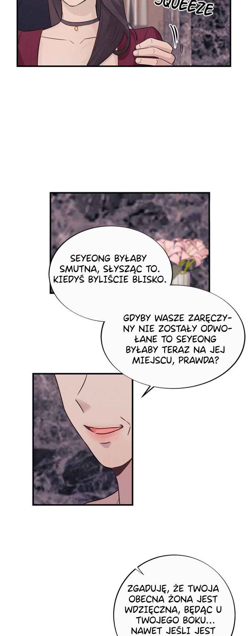 The Seductive Wife Chapter 7 - Page 8