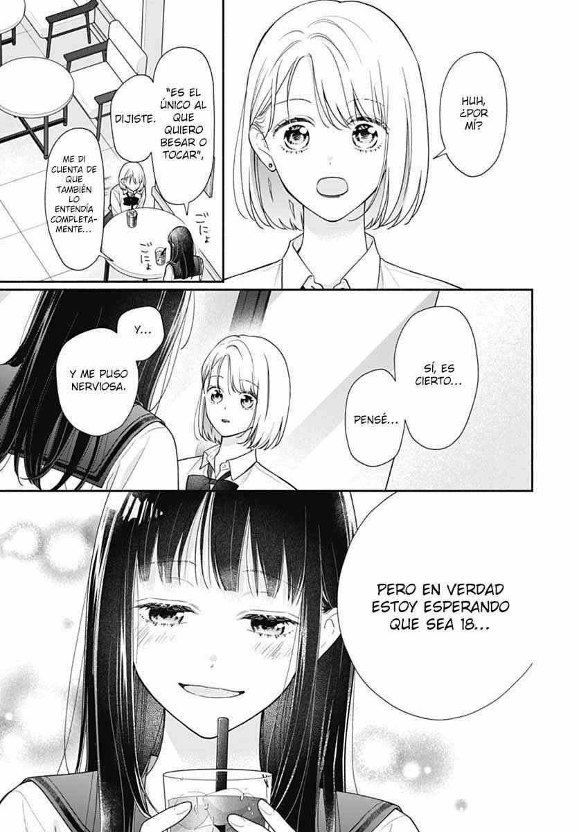 Pink to Habanero Chapter 81 - Page 14