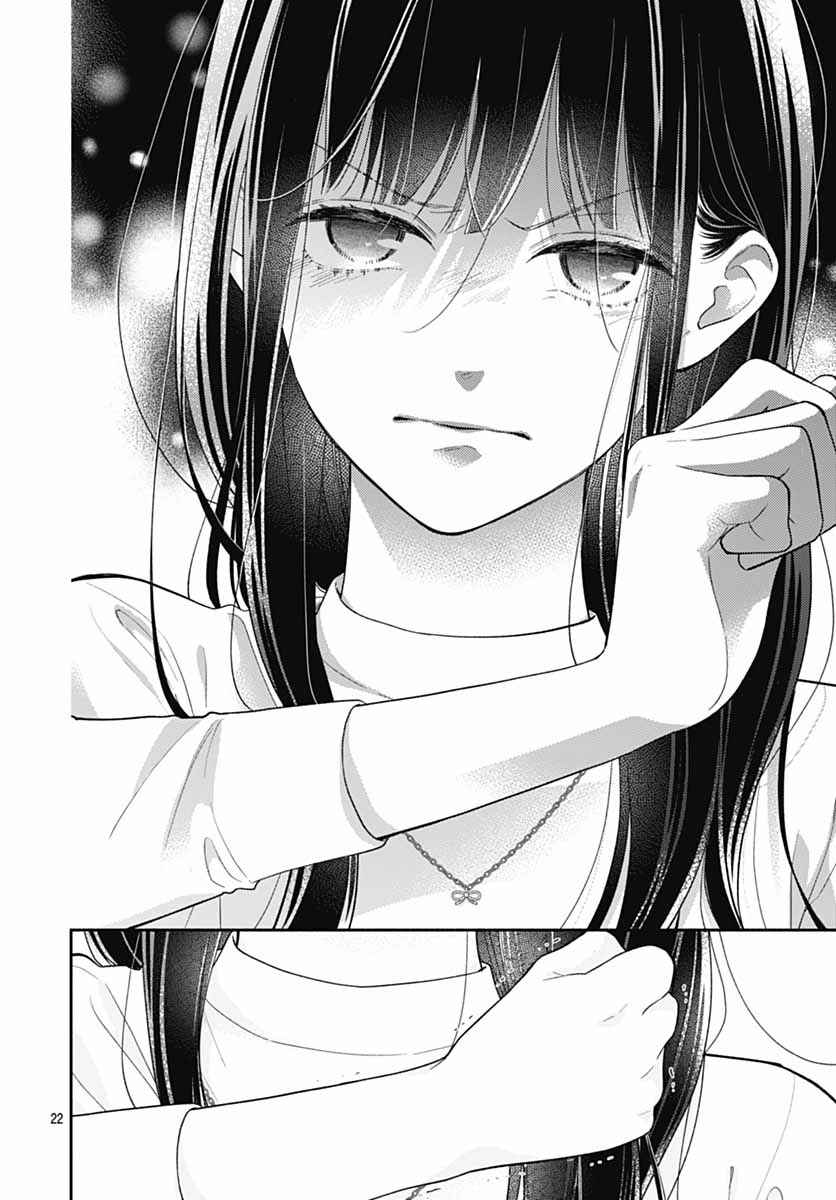 Pink to Habanero Chapter 81 - Page 25