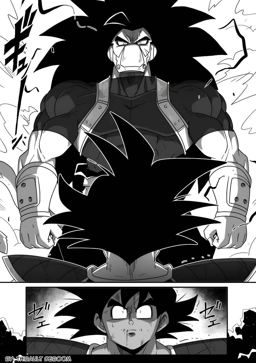 SDBH: Hearts Story (Doujinshi) Chapter 9 - Page 12