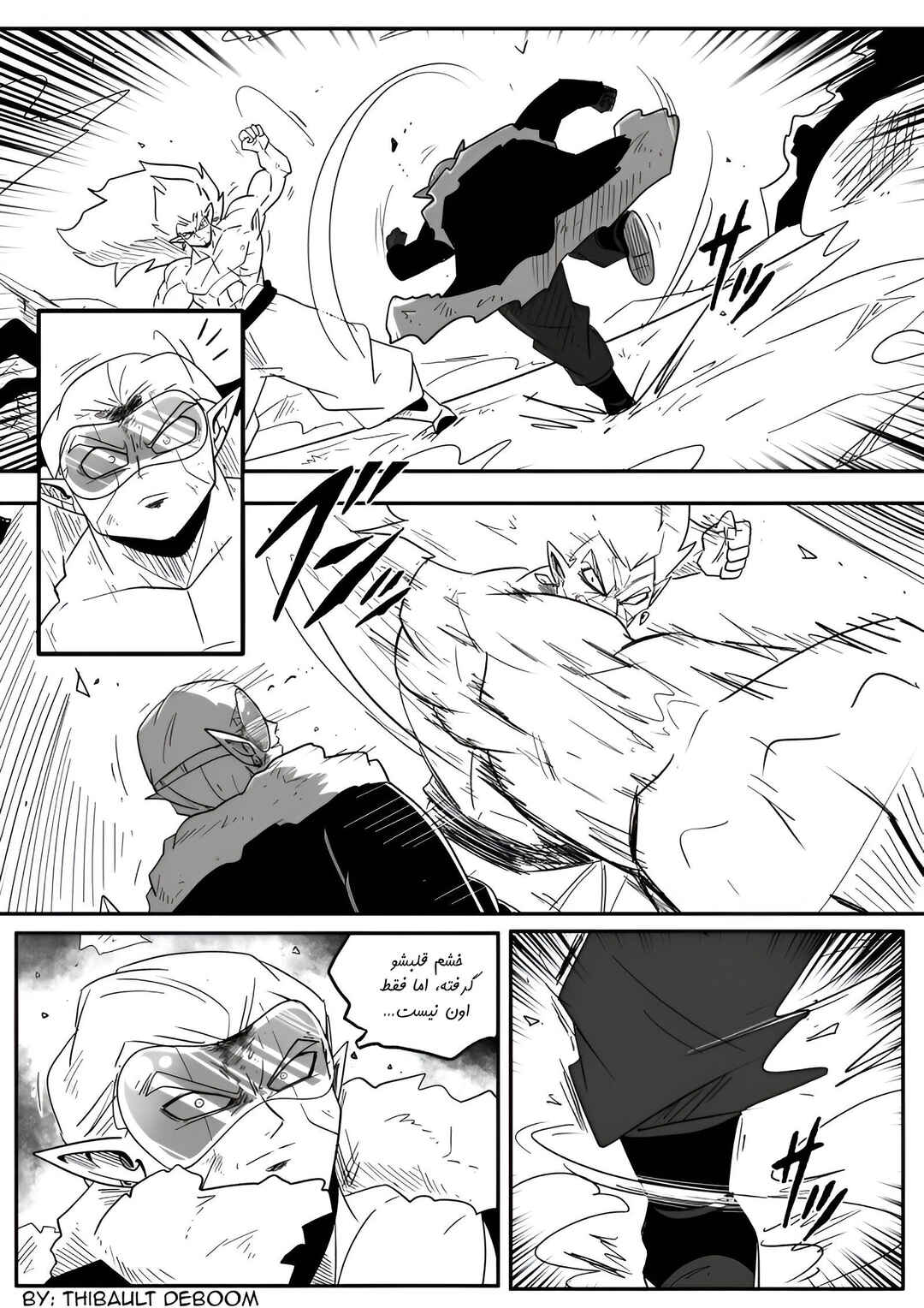 SDBH: Hearts Story (Doujinshi) Chapter 9 - Page 23
