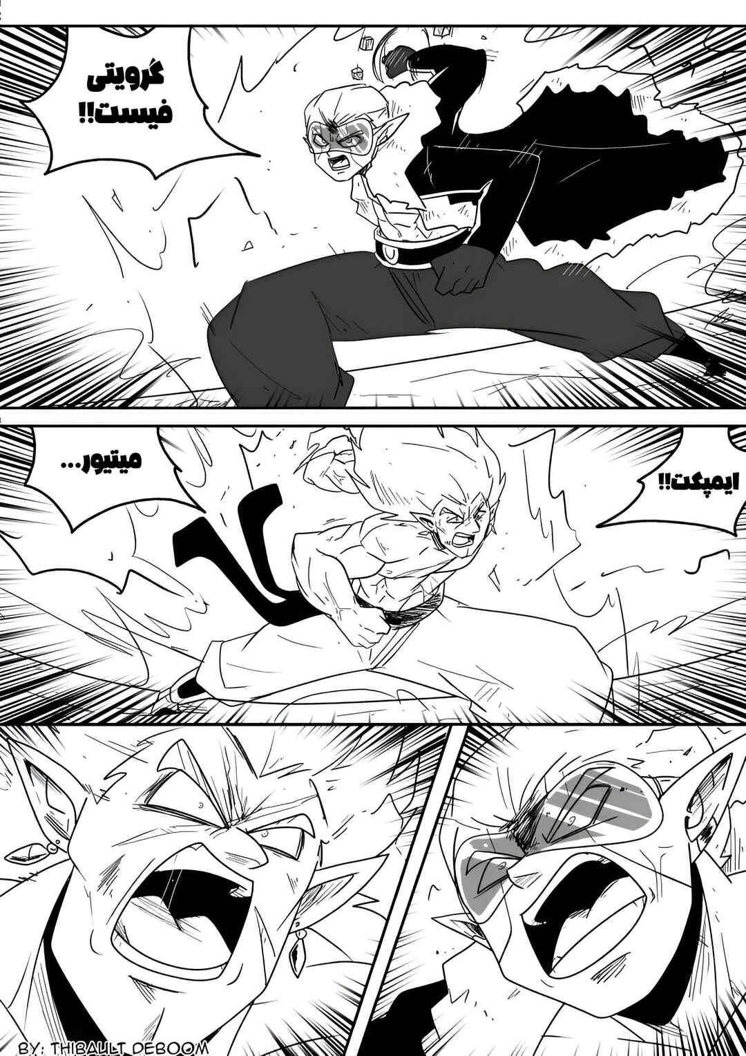 SDBH: Hearts Story (Doujinshi) Chapter 9 - Page 24