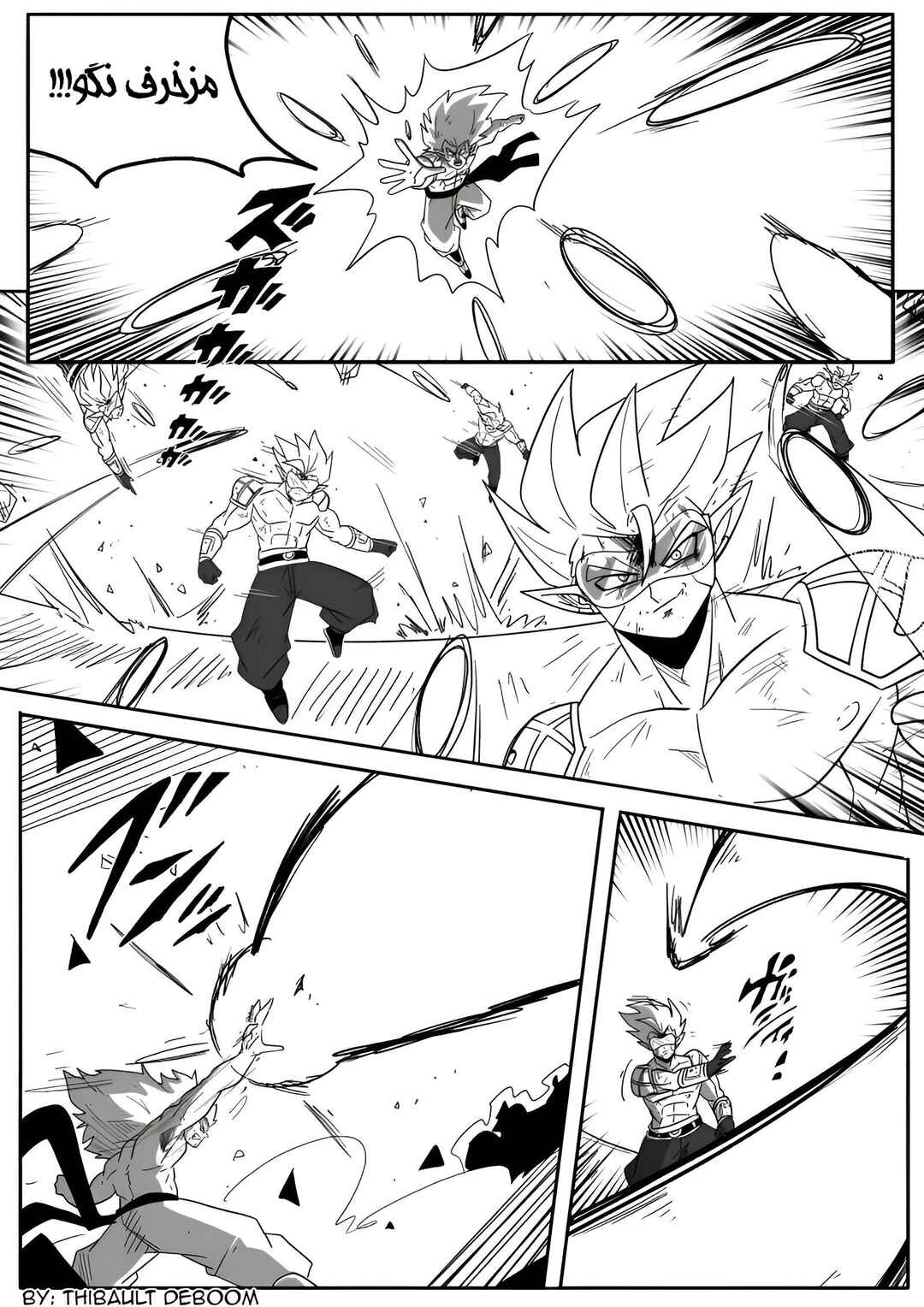 SDBH: Hearts Story (Doujinshi) Chapter 9 - Page 29
