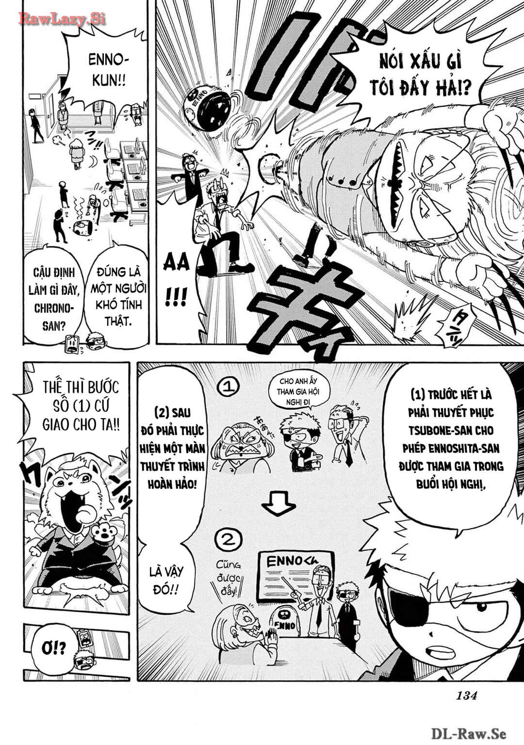 Unmei no Makimodoshi Chapter 22 - Page 15