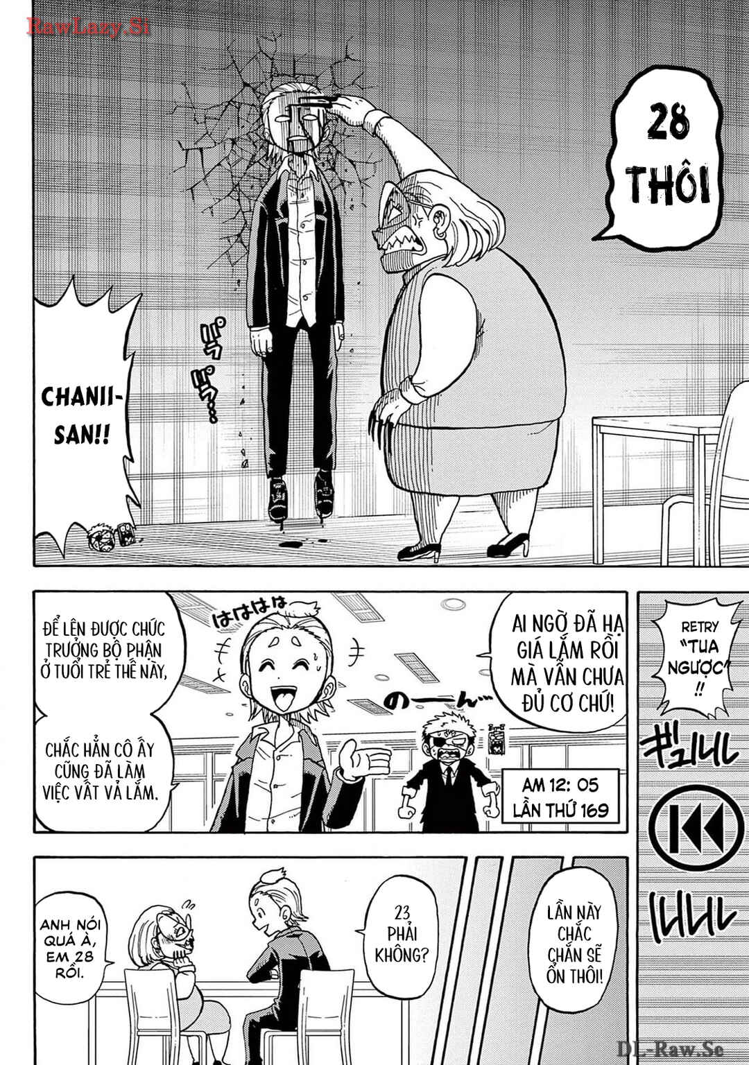 Unmei no Makimodoshi Chapter 22 - Page 21