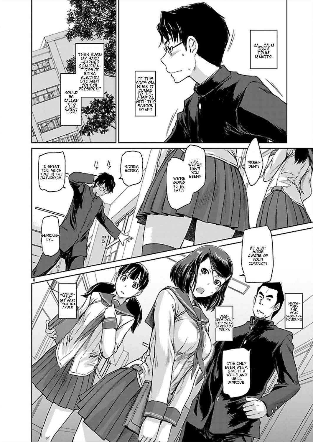 Ren'ai Shikou Seitokai Chapter 1 - Page 10
