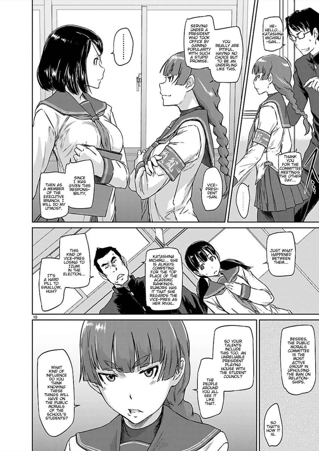 Ren'ai Shikou Seitokai Chapter 1 - Page 12