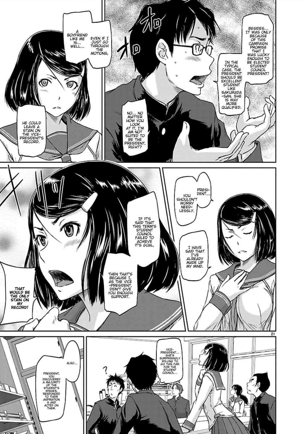 Ren'ai Shikou Seitokai Chapter 1 - Page 23