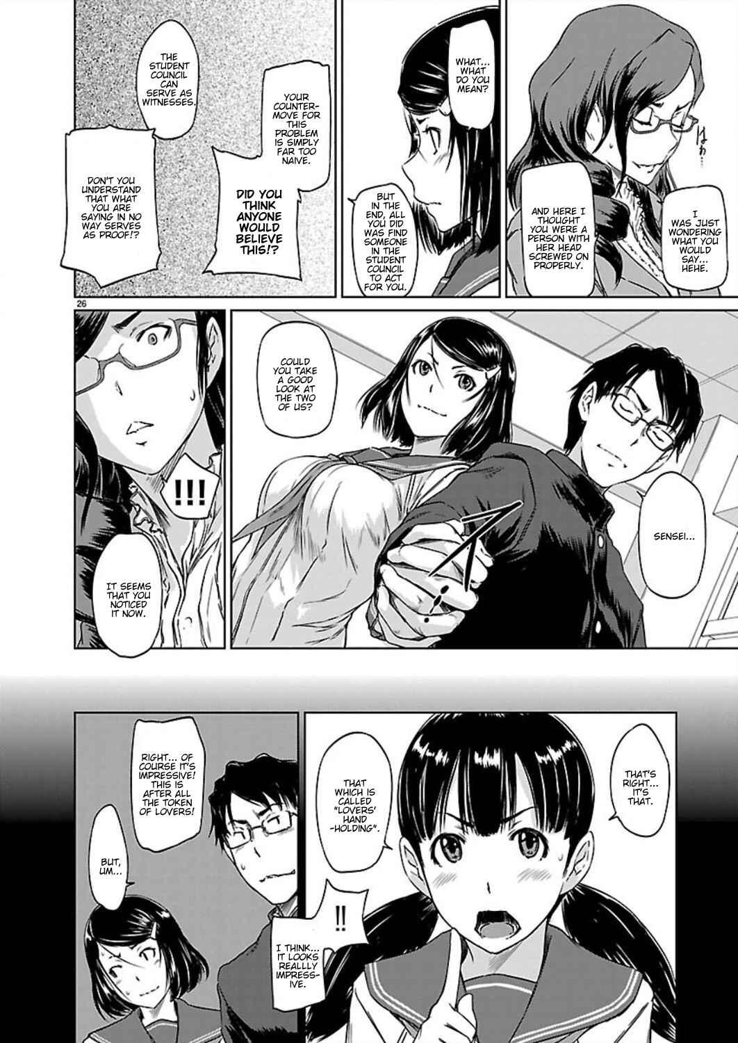 Ren'ai Shikou Seitokai Chapter 1 - Page 28
