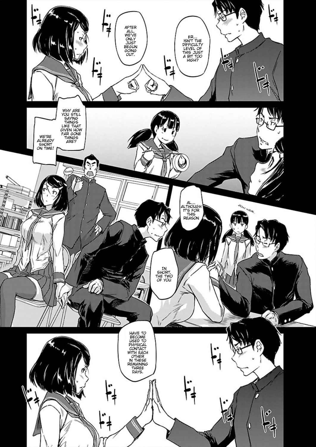 Ren'ai Shikou Seitokai Chapter 1 - Page 29