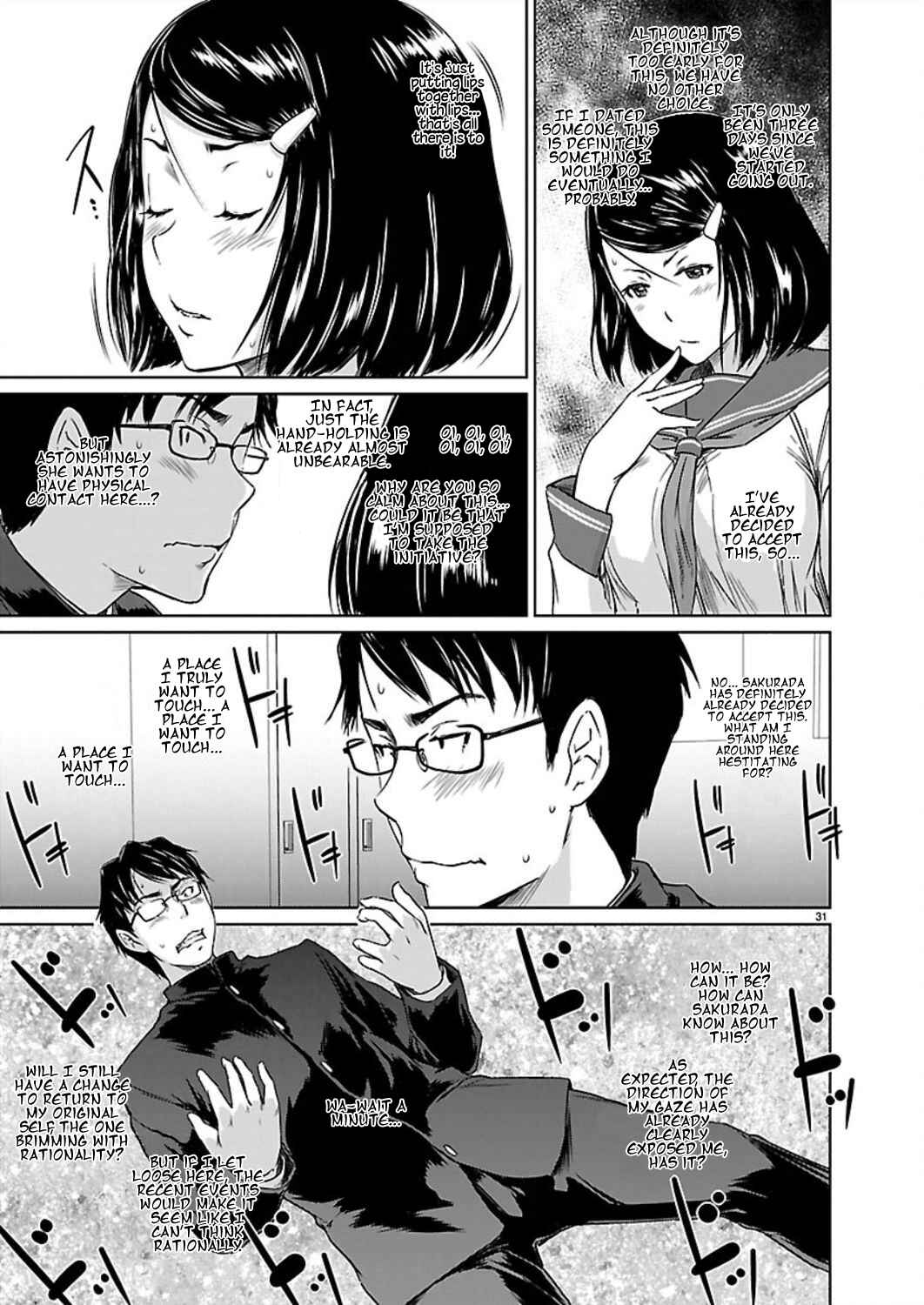 Ren'ai Shikou Seitokai Chapter 1 - Page 33