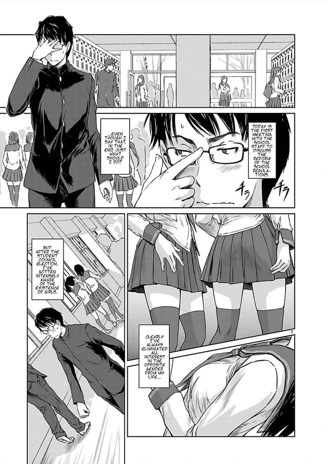 Ren'ai Shikou Seitokai Chapter 1 - Page 9