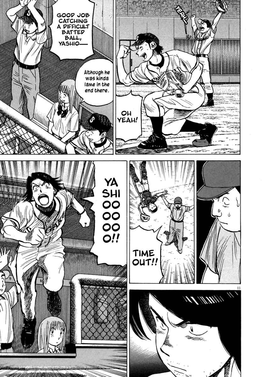 Last Inning Chapter 166 - Page 12