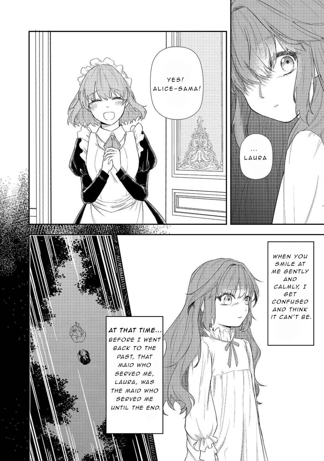 Seishiki ni Majo ni Natta Nidome no Akuyaku Koujo wa, Mou Nido to Taisetsu na Mono o Ushinawanaito Kokoro ni Chikau Chapter 1.1 - Page 13