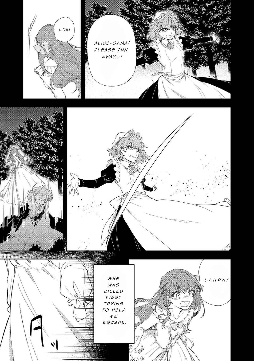 Seishiki ni Majo ni Natta Nidome no Akuyaku Koujo wa, Mou Nido to Taisetsu na Mono o Ushinawanaito Kokoro ni Chikau Chapter 1.1 - Page 14